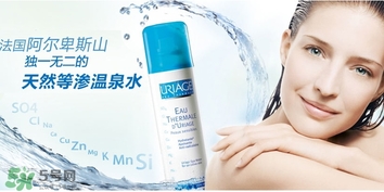 依泉是哪個(gè)國家的牌子？uriage依泉是什么牌子檔次？