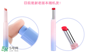 稚優(yōu)泉口紅什么價？稚優(yōu)泉口紅多少錢？