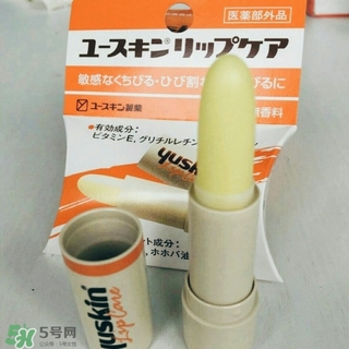 yuskin悠斯晶唇膏怎么樣？yuskin悠斯晶唇膏功效