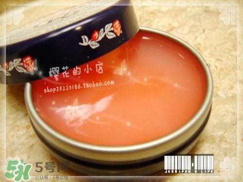 史密斯花蕾膏怎么用？史密斯花蕾膏使用方法