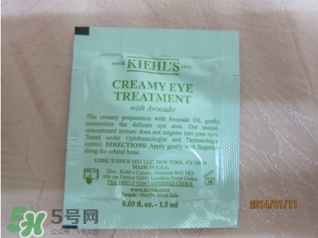 契爾氏牛油果眼霜怎么樣？契爾氏牛油果眼霜好用嗎？
