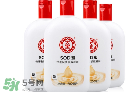 大寶這個(gè)牌子怎么樣？大寶是哪個(gè)國(guó)家的品牌？