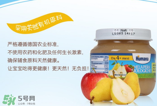輔食泥哪個牌子好？輔食泥排行榜