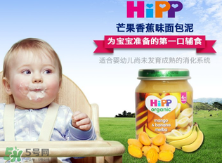 輔食泥哪個牌子好？輔食泥排行榜