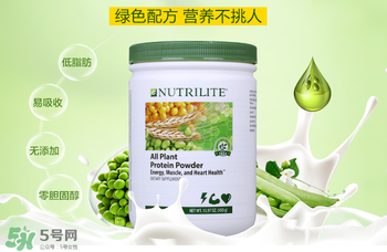 紐崔萊蛋白粉多少錢？安利紐崔萊蛋白粉多少錢？