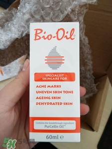 百洛護(hù)膚油多少錢(qián)一瓶?bioil百洛護(hù)膚油價(jià)格