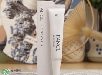 fancl芳珂唇膏孕婦可以用嗎？懷孕了可以用fancl唇膏嗎？