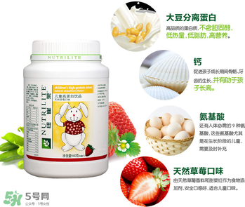 安利蛋白粉過(guò)期了還能吃嗎？蛋白粉保質(zhì)期一般多久？	
