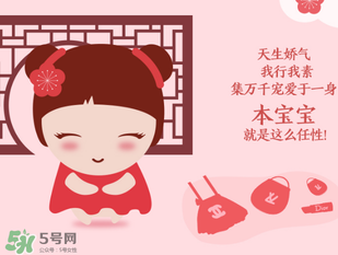 喜蛋什么時候發(fā)？喜蛋一般發(fā)幾個？