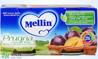 mellin美林西梅泥保質(zhì)期多久？美林西梅泥保質(zhì)期