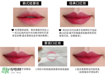 rozo口紅怎么樣？rozo口紅是哪個國家的牌子？