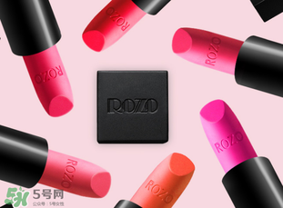 rozo口紅怎么樣？rozo口紅是哪個國家的牌子？
