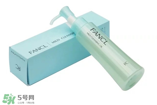 fancl卸妝油藍(lán)瓶和白瓶哪個(gè)好？fancl卸妝油藍(lán)瓶和白瓶區(qū)別
