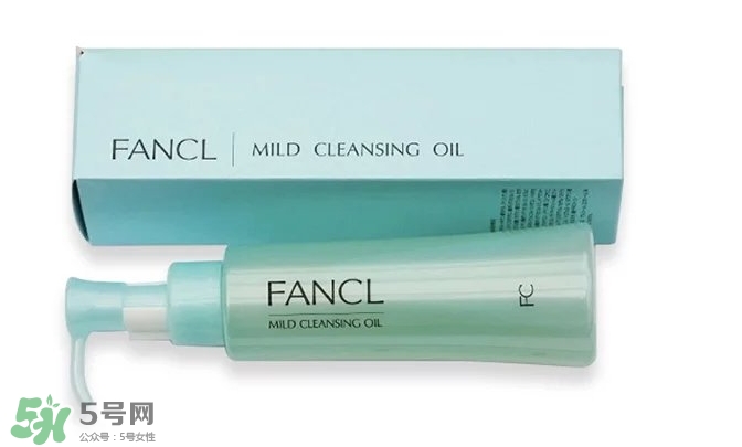 fancl卸妝油藍(lán)瓶和白瓶哪個(gè)好？fancl卸妝油藍(lán)瓶和白瓶區(qū)別