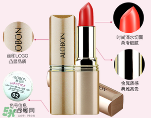 雅邦口紅怎么樣？雅邦口紅鉛超標(biāo)嗎？