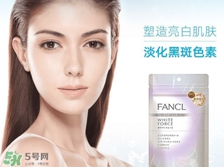 fancl美白丸怎么吃？fancl美白丸一天吃幾次？
