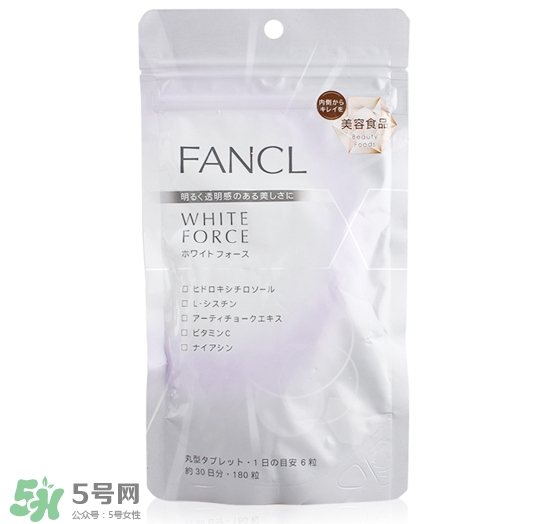 fancl美白丸怎么吃？fancl美白丸一天吃幾次？