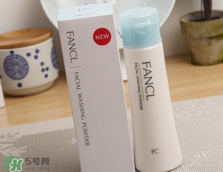 fancl潔面粉怎么用？fancl潔面粉使用方法