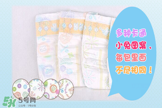 花王紙尿褲多少錢一包？花王紙尿褲價格一覽表