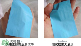 卡姿蘭明星素顏霜怎么樣？卡姿蘭明星素顏霜好用嗎？