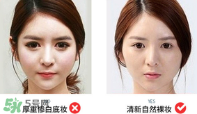 卡姿蘭明星素顏霜怎么樣？卡姿蘭明星素顏霜好用嗎？