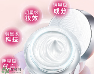 卡姿蘭明星素顏霜怎么樣？卡姿蘭明星素顏霜好用嗎？