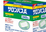 撒隆巴斯鎮(zhèn)痛貼多少錢？撒隆巴斯鎮(zhèn)痛貼日本專柜價格