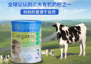 貝拉米有機(jī)奶粉怎么樣？貝拉米有機(jī)奶粉的好處