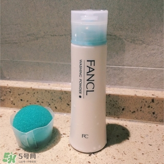 fancl潔面粉怎么用？fancl潔面粉使用方法
