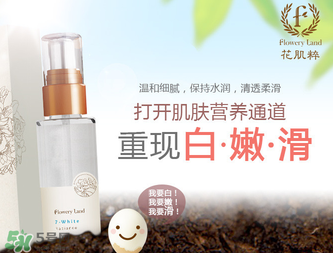 花肌粹孕婦可以用嗎？孕婦可以用花肌粹嗎？