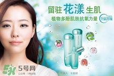 泊美適合什么年齡？泊美適合多大年齡使用？