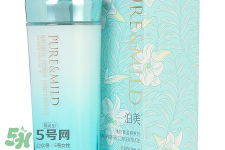 泊美這個牌子怎么樣？泊美是哪個國家的品牌？