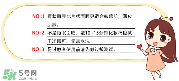 rilastil這個牌子好嗎？維納斯蒂爾是哪個國家的品牌？