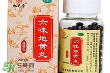 六味地黃丸治早泄嗎？六味地黃丸的功效與作用