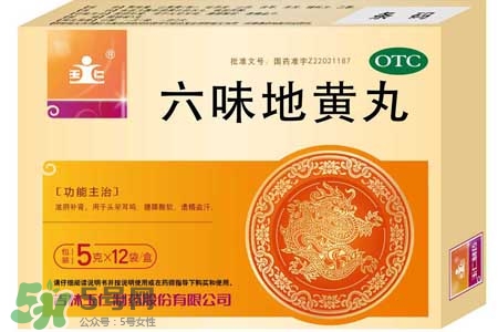 六味地黃丸治早泄嗎？六味地黃丸的功效與作用