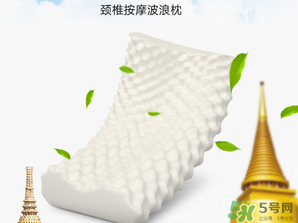 乳膠枕頭有味道怎么辦？乳膠枕頭的味道有害嗎？