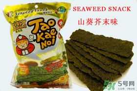 小老板海苔哪個(gè)味道好吃？小老板海苔什么味好吃