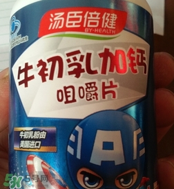 牛初乳是什么？牛初乳的功效作用