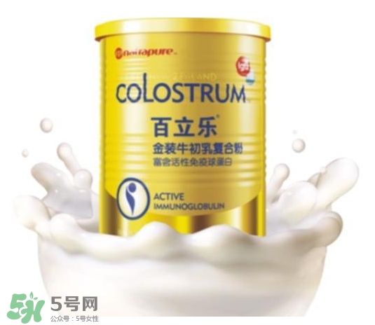 牛初乳是什么？牛初乳的功效作用