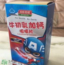 牛初乳怎么吃？牛初乳怎么做好吃？