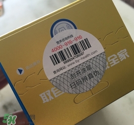 牛初乳怎么吃？牛初乳怎么做好吃？