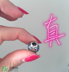 潘多拉手鐲怎么看真假？潘多拉手鐲真假鑒別圖