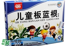 板藍(lán)根小孩能喝嗎？小孩可以喝板藍(lán)根嗎？