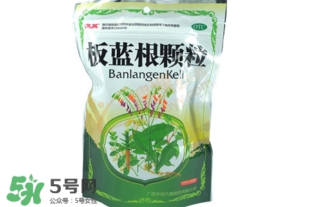板藍(lán)根小孩能喝嗎？小孩可以喝板藍(lán)根嗎？