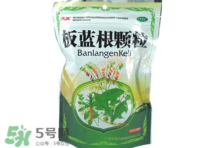 板藍(lán)根喝多了會(huì)怎樣？板藍(lán)根喝多了會(huì)有副作用嗎？