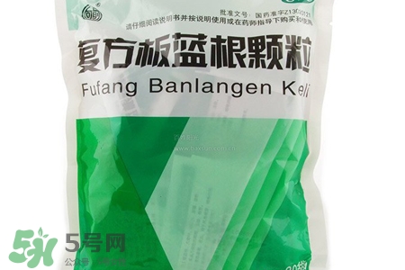 板藍(lán)根喝多了會(huì)怎樣？板藍(lán)根喝多了會(huì)有副作用嗎？
