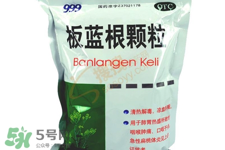 板藍(lán)根喝多了會(huì)怎樣？板藍(lán)根喝多了會(huì)有副作用嗎？