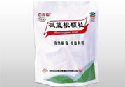 喝板藍(lán)根會(huì)胖嗎？板藍(lán)根喝多了會(huì)長(zhǎng)胖嗎？