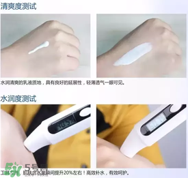 雅邦童顏霜怎么樣？雅邦童顏霜好用嗎？