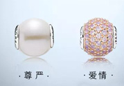 潘多拉是什么材質(zhì)？潘多拉是銀的嗎？